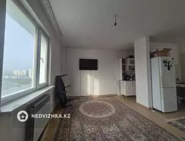 2-комнатная квартира, этаж 6 из 9, 54 м²