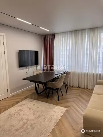 3-комнатная квартира, этаж 7 из 18, 56 м²