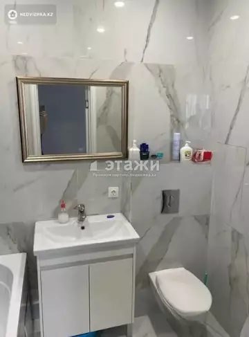 58 м², 3-комнатная квартира, этаж 11 из 24, 58 м², изображение - 5