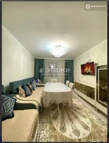 3-комнатная квартира, этаж 2 из 12, 84 м²