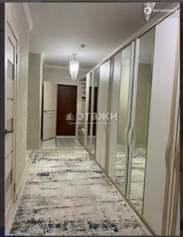 3-комнатная квартира, этаж 2 из 12, 84 м²