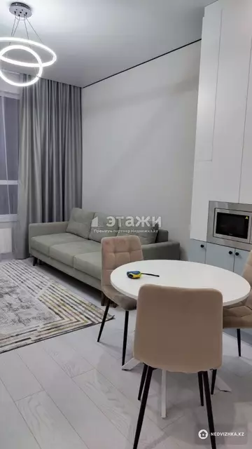 2-комнатная квартира, этаж 7 из 16, 41 м², на длительный срок