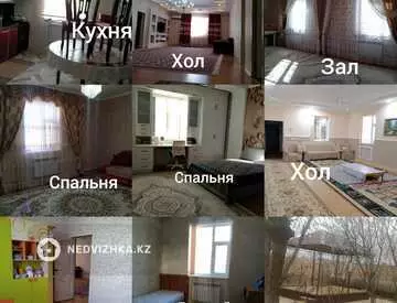 250 м², 5-комнатный дом, 10 соток, 250 м², изображение - 5