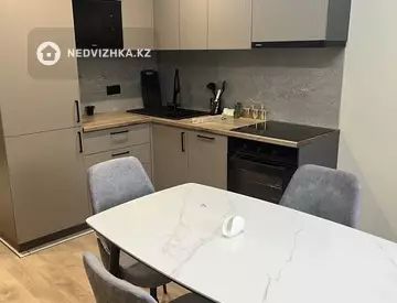 2-комнатная квартира, этаж 11 из 13, 47 м², на длительный срок