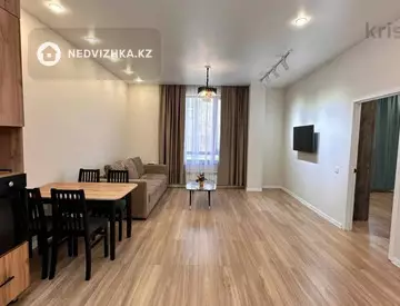 57 м², 2-комнатная квартира, этаж 3 из 13, 57 м², изображение - 3