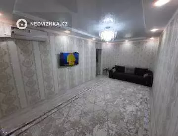 2-комнатная квартира, этаж 3 из 9, 57 м²