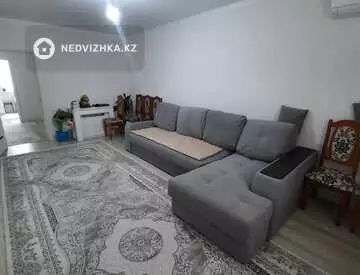 2-комнатная квартира, этаж 5 из 9, 60 м²