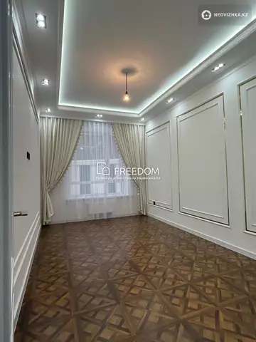 1-комнатная квартира, этаж 8 из 12, 37 м²
