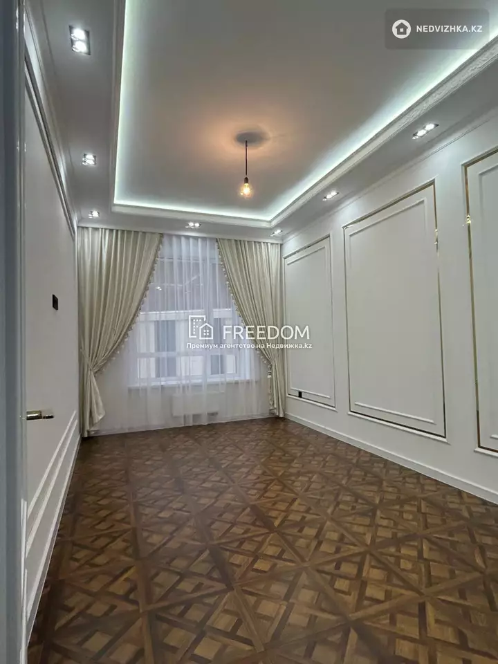 37 м², 1-комнатная квартира, этаж 8 из 12, 37 м², изображение - 1