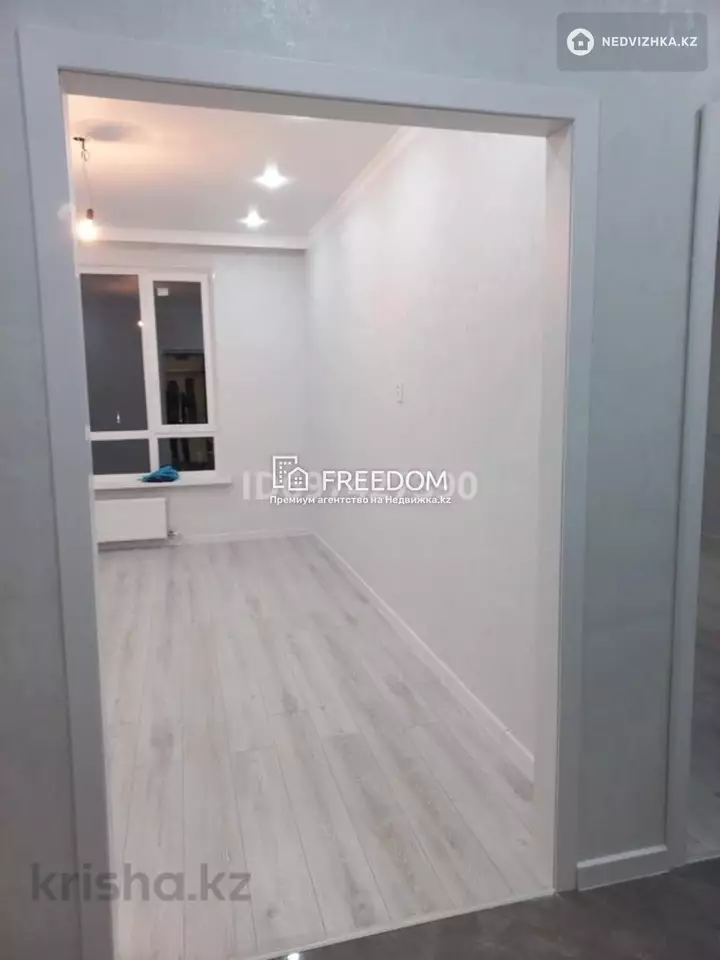 42.5 м², 2-комнатная квартира, этаж 12 из 17, 42 м², изображение - 1