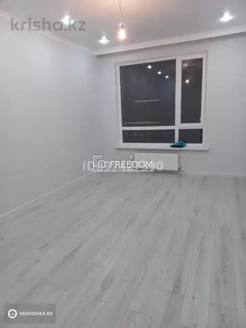 2-комнатная квартира, этаж 12 из 17, 42 м²