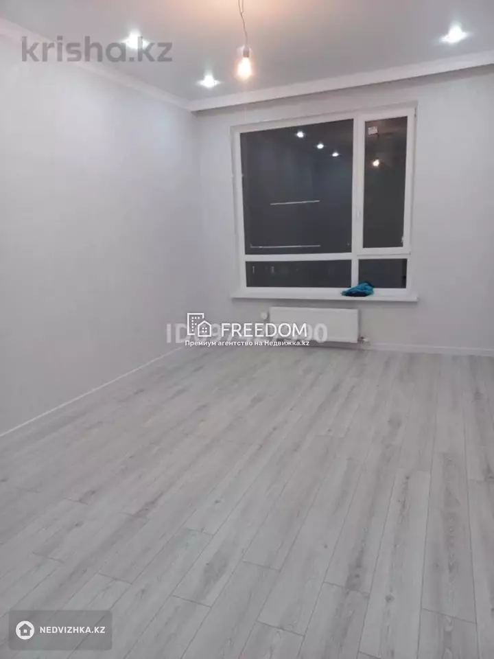 42.5 м², 2-комнатная квартира, этаж 12 из 17, 42 м², изображение - 1