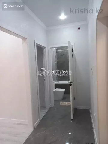 2-комнатная квартира, этаж 12 из 17, 42 м²