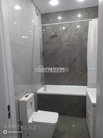2-комнатная квартира, этаж 12 из 17, 42 м²