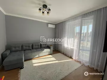 1-комнатная квартира, этаж 8 из 9, 40 м²