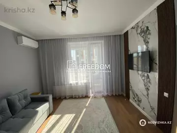 40 м², 1-комнатная квартира, этаж 8 из 9, 40 м², изображение - 1