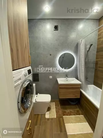 40 м², 1-комнатная квартира, этаж 8 из 9, 40 м², изображение - 6