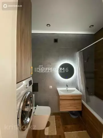 40 м², 1-комнатная квартира, этаж 8 из 9, 40 м², изображение - 7