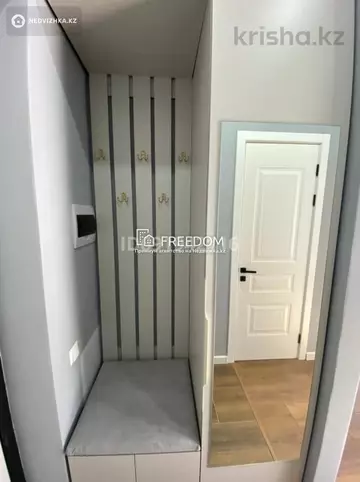 40 м², 1-комнатная квартира, этаж 8 из 9, 40 м², изображение - 14