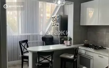 2-комнатная квартира, этаж 5 из 9, 61 м²