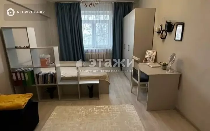 45.9 м², 2-комнатная квартира, этаж 4 из 5, 46 м², изображение - 1