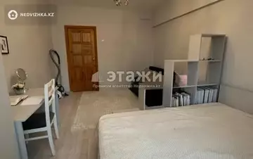2-комнатная квартира, этаж 4 из 5, 46 м²