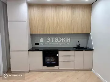 2-комнатная квартира, этаж 5 из 9, 71 м²