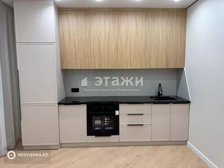 70.8 м², 2-комнатная квартира, этаж 5 из 9, 71 м², изображение - 1