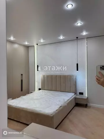 2-комнатная квартира, этаж 5 из 9, 71 м²