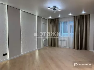 2-комнатная квартира, этаж 5 из 9, 71 м²