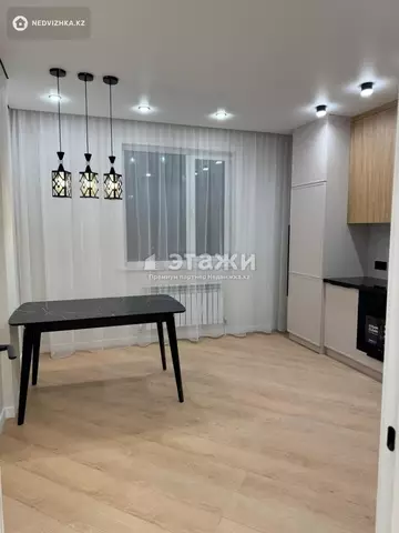 2-комнатная квартира, этаж 5 из 9, 71 м²