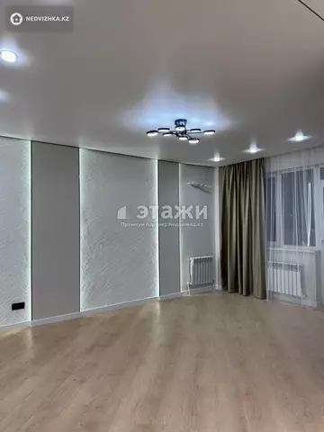 2-комнатная квартира, этаж 5 из 9, 71 м²