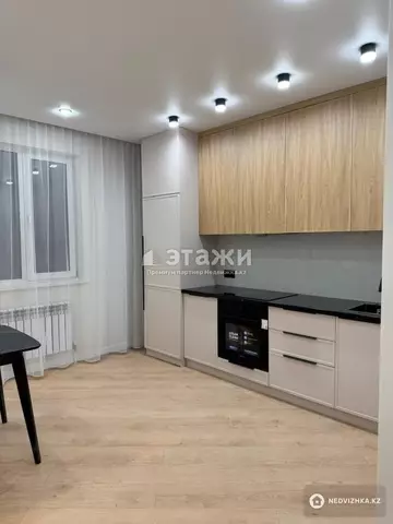 70.8 м², 2-комнатная квартира, этаж 5 из 9, 71 м², изображение - 4