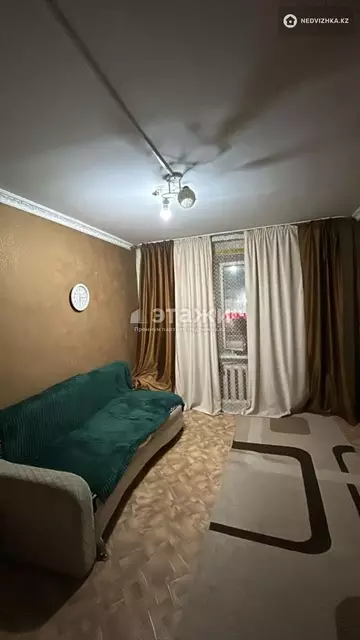 2-комнатная квартира, этаж 4 из 5, 36 м²