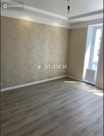 40.3 м², 1-комнатная квартира, этаж 2 из 9, 40 м², изображение - 1