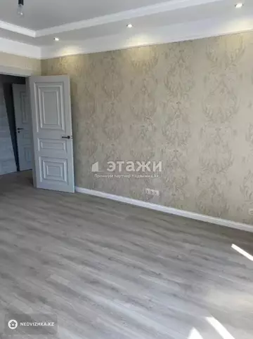 40.3 м², 1-комнатная квартира, этаж 2 из 9, 40 м², изображение - 2