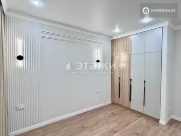 2-комнатная квартира, этаж 8 из 12, 45 м²