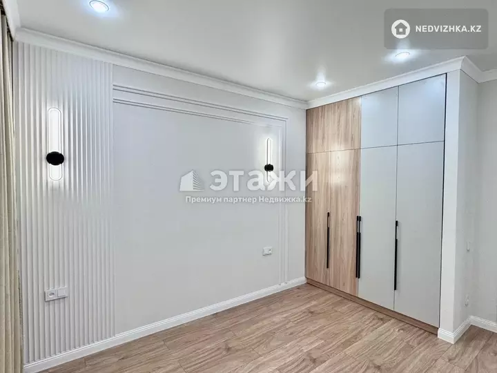 45 м², 2-комнатная квартира, этаж 8 из 12, 45 м², изображение - 1