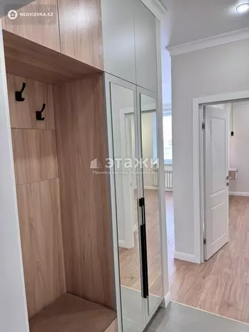 2-комнатная квартира, этаж 8 из 12, 45 м²