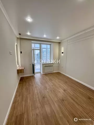 2-комнатная квартира, этаж 8 из 12, 45 м²