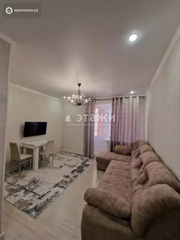 2-комнатная квартира, этаж 9 из 12, 46 м²