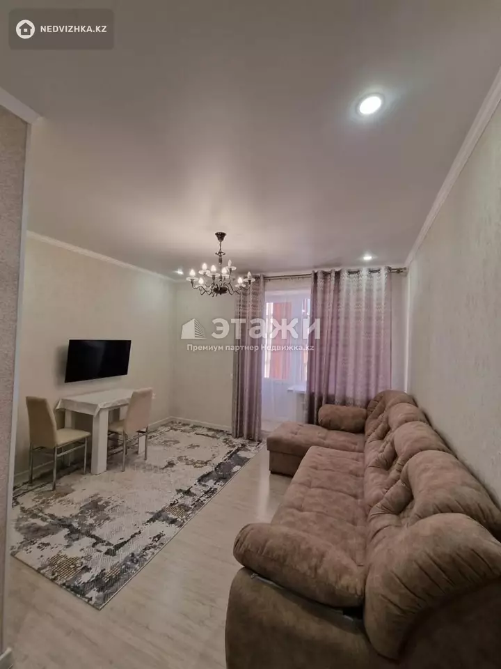 46 м², 2-комнатная квартира, этаж 9 из 12, 46 м², изображение - 1