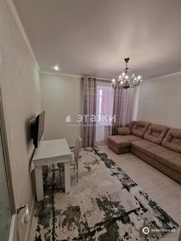2-комнатная квартира, этаж 9 из 12, 46 м²