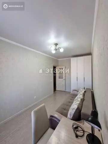 46 м², 2-комнатная квартира, этаж 9 из 12, 46 м², изображение - 5