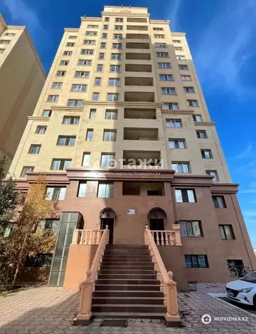 2-комнатная квартира, этаж 5 из 12, 46 м²