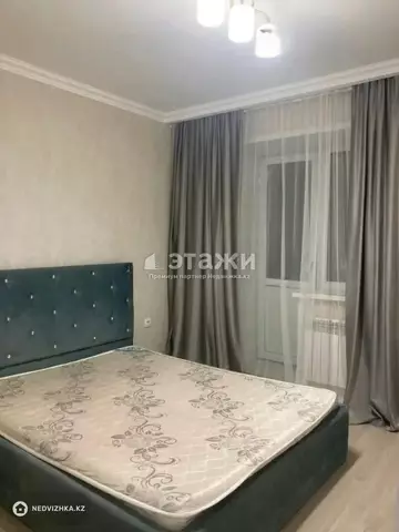 2-комнатная квартира, этаж 7 из 10, 46 м²