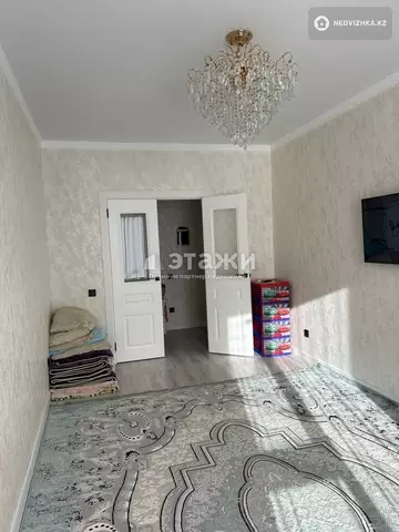 2-комнатная квартира, этаж 5 из 12, 57 м²