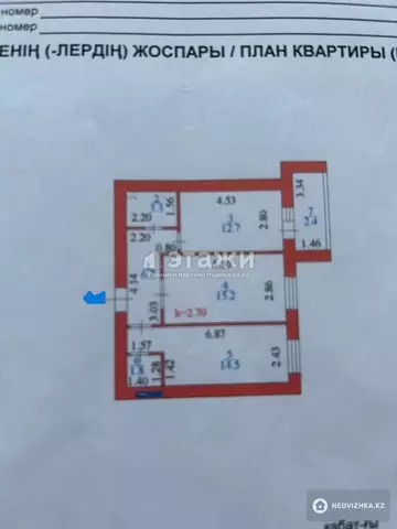56.6 м², 2-комнатная квартира, этаж 5 из 12, 57 м², изображение - 11