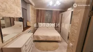 3-комнатная квартира, этаж 7 из 9, 83 м²