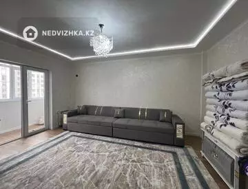 2-комнатная квартира, этаж 6 из 10, 69 м²